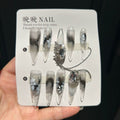 Purely handmade armor hand-painted smudged classy dongzhou diamond-like manicure patch finished fake nails whitening