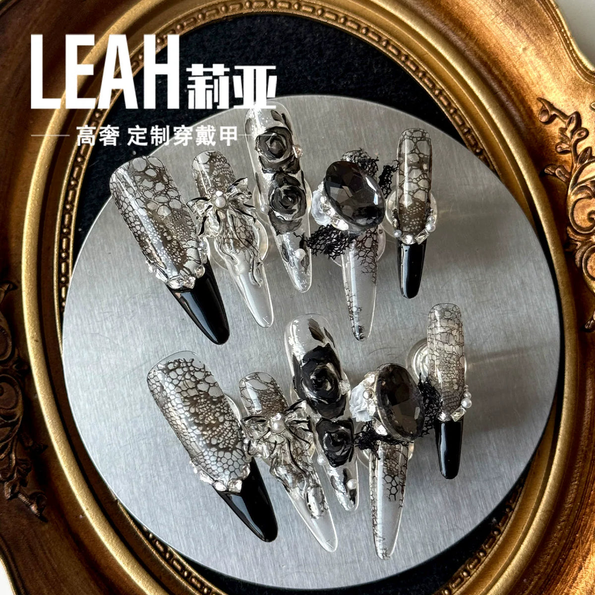 Heavy Industry Nail Art Wearing Nail Art Handmade Long High-end Light Luxury Rose Lace