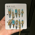 Crushed ice flower diamond full zircon jewelry handmade wearable nails full diamond luxury full zircon heavy industry handmade manicure
